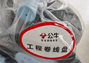 公牛（BULL）过热保护16A大功率电缆卷盘插座/插排 GN-804D 4位总控30米卷线盘工程专用 实拍图