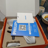飞利浦（PHILIPS）筋膜枪小钢炮肌肉按摩器全身筋膜按摩仪专业级便携深层按摩颈膜枪3204G 父亲节礼物 保价618 实拍图