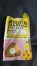 疯狂小狗冻干夹心狗粮中大小型成幼犬通用10kg鸡肉益生元20斤【宠物金选】 实拍图