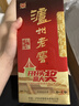 泸州老窖六年窖头曲 浓香型白酒 38度 500ml 双瓶装（配礼袋） 实拍图
