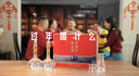 西凤酒 华山论剑10年 52度 500ml*2瓶 礼盒装 凤香型白酒端午节送礼 实拍图