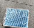 科德宝空气滤清器空气滤芯AF709适用哈弗H6第三代H6S二代大狗摩卡神兽 晒单实拍图