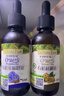 爷爷的农场有机核桃油亚麻籽油辅食油63ml*2 【不参与店铺满赠/集件】 实拍图
