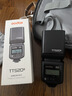 神牛（Godox）TT520III热靴机顶闪光灯 兼容佳能尼康索尼相机外拍闪光离机热靴闪光灯 通用型 （带引闪器） 实拍图