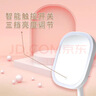 普诺瞳LED智能补光镜OK镜辅助佩戴镜RGP补光镜台式带灯化妆镜白色 实拍图
