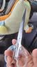 ins透明磨砂便携剪刀学生少女心刘海专用剪家用多功能手工裁剪刀 大号款 实拍图