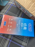 杜蕾斯（durex）避孕套超薄安全套 经典四合一18只 男女用 成人情趣用品 套套 实拍图