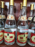 汾酒黄盖玻汾 清香型高度白酒 53度 475mL*12瓶 整箱装 端午节囤货 实拍图