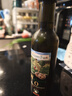 爷爷的农场核桃油热炒油250ml 进口食用油凉拌辅食油 赠婴儿宝宝辅食谱 实拍图