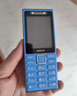 诺基亚（NOKIA）200 4G全网通 微聊语音视频 定位双卡双待 直板按键学生老人老年人功能机备用手机 蓝色 实拍图
