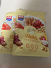 西麦50%水果坚果燕麦脆350g燕麦片冷泡营养早餐五谷代餐干吃休闲零食 实拍图