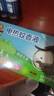 超威电蚊香液基孔肯雅热灭蚊器无香驱蚊防蚊液补充液3瓶1加热器 实拍图