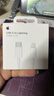 Apple/苹果 type-c转lightning闪电充电线-1米 手机数据线 旗舰店原装苹果iPhone 14 Pro Max快充线 实拍图
