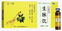 [一正]生脉饮 10ml*12支 10盒装 生脉饮（人参方） 10ML*12支 益气 养阴生津 气阴两亏 心悸气短 自汗 实拍图