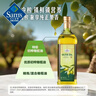 麻辣王子正宗辣条微麻微辣550g*2盒 休闲小零食辣条大礼包独立小包装怀旧 实拍图