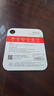banq&JOY联名款 64GB TF（MicroSD）存储卡U3 C10 A1 V30 4K 高速款行车记录仪&监控摄像头手机内存卡 实拍图
