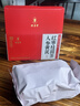 采善堂白云山人参黄芪红枣桂圆茶补气血女养生茶桑椹重瓣玫瑰养颜元气茶 实拍图