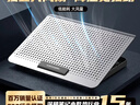 酷睿冰尊（ICE COOREL）笔记本散热器底座 铝合金面板降温电脑支架桌面增高桌手提电脑可调速排风扇散热板适用华为联想 实拍图