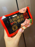 季季乐黑猪午餐肉350g/大盒 独立包装即食儿童香肠零食火腿肠火锅罐头 实拍图