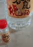 谷小酒谷院烧酒Pro 浓香型白酒 52度 5L 桶装约十斤端 三年基酒老窖原浆 实拍图