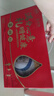 伊利高钙高蛋白营养奶粉  成人奶粉 礼品送礼 营养品 早餐 618g*2礼盒 实拍图