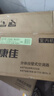康佳空调大1匹【价保618】新一级能效变频冷暖超省电内机双排纯铜管挂机空调 国家补贴KFR-26GW/N5B1 实拍图