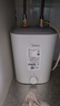 美的（Midea）新品7升储水式小厨宝电热水器家用42升一级能效京东自营2000W厨房热水宝 F07-20CB(HE) 实拍图