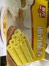 春光食品 海南特产 椰香酥卷150g 椰子蛋卷饼干休闲零食独立小包装 实拍图