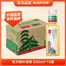 农夫山泉东方树叶绿茶500ml*15瓶无糖茶饮料0糖0脂0卡整箱装饮品 实拍图