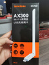 Tenda腾达 usb无线网卡wifi6 智能免驱无限 无线网卡台式机专用 wifi接收器 高增益天线 无线wifi发射 实拍图