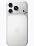 Apple/苹果  iPhone 17 Pro 256GB 银色 支持移动联通电信5G 双卡双待手机 实拍图