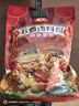 川珍五香卤料包15g*10小包炖肉料炖牛羊肉香料家用酱牛肉卤肉调料包 实拍图