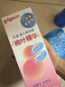 贝亲（Pigeon）桃叶精华 婴儿液体爽身露 四季通用 200ml IA171 实拍图