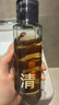 C咖酸酶水290ml爽肤水湿敷控油保湿喷雾去闭口精华化妆水男女618抢购 实拍图