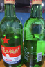 红星二锅头 大二 清香型白酒 56度 750ml*2瓶 纯粮 口粮酒 实拍图