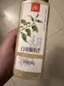 川珍白胡椒粉制品500g【配料干净】胡辣汤烧烤调料炒菜香辛撒料商用装 实拍图
