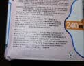 千金净雅超防漏蓬蓬芯超薄透气夜用卫生巾290mm*8片*1包京东自营消毒级 实拍图