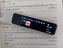 有道词典笔A7S 英语点读笔小学初中高中百科问答 扫描翻译笔学习笔单词笔电子词典离线翻译学习机神器 实拍图