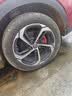 固铂轮胎Cooper Zeon C7 235/50R18 97V原配荣威RX5名爵HS适配途观 实拍图
