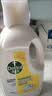 滴露（Dettol）衣物除菌液薰衣草3L 99.9%杀菌除螨 内衣衣物消毒液 可配洗衣液 实拍图
