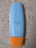 Mistine【王楚钦同款】蜜丝婷防晒霜小黄帽面部水感养肤防60mlspf50+ 实拍图