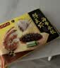 湾仔码头鲜美虾海参水饺400g24只早餐食品速食半成品面点饺子 实拍图
