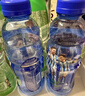 脉动青柠口味600ML*15瓶低糖维C电解质水功能饮料  阿根廷球队限定装 实拍图