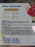 舒肤佳排浊香皂全新加量装150g*3(红石榴+山茶花+乌木玫瑰)肥皂洗澡洁面 实拍图