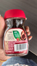 雀巢（Nestle）醇品速溶美式黑咖啡粉0糖0脂*健身燃减防困瓶装50g 实拍图
