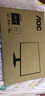 AOC 24.5英寸 144Hz IPS HDMI 低蓝光不闪 可壁挂 三边微边 超薄节能办公电脑显示器 25B35XE 实拍图