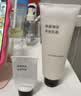 MUJI焕颜弹润多效乳霜 保湿 护肤 新品 30g  实拍图