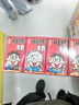旺旺旺仔牛奶2.58kg 儿童零食乐园综合礼盒 团购休闲大礼包 实拍图