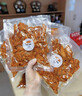 达派（dapai） 德国真空封口机抽压缩封口机家用商用干湿两用食品一体包装机双泵保鲜袋塑封机抽真空打包机 升级双泵大吸力款(下单享真空礼包) 实拍图