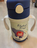 膳魔师（THERMOS）儿童吸管保温杯316L不锈钢把手学生杯幼儿园婴儿水杯TCKC 实拍图